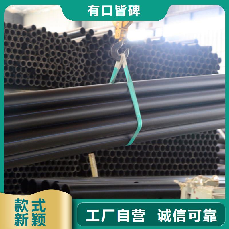 PE给水管双壁波纹管原料层层筛选