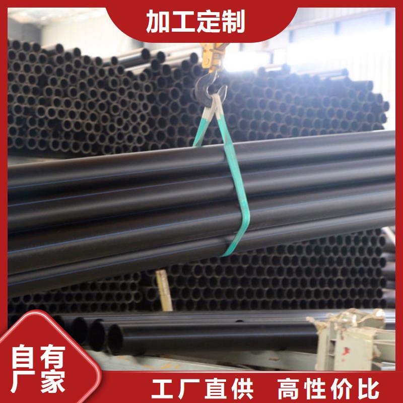 PE给水管钢带增强螺旋波纹管采购无忧