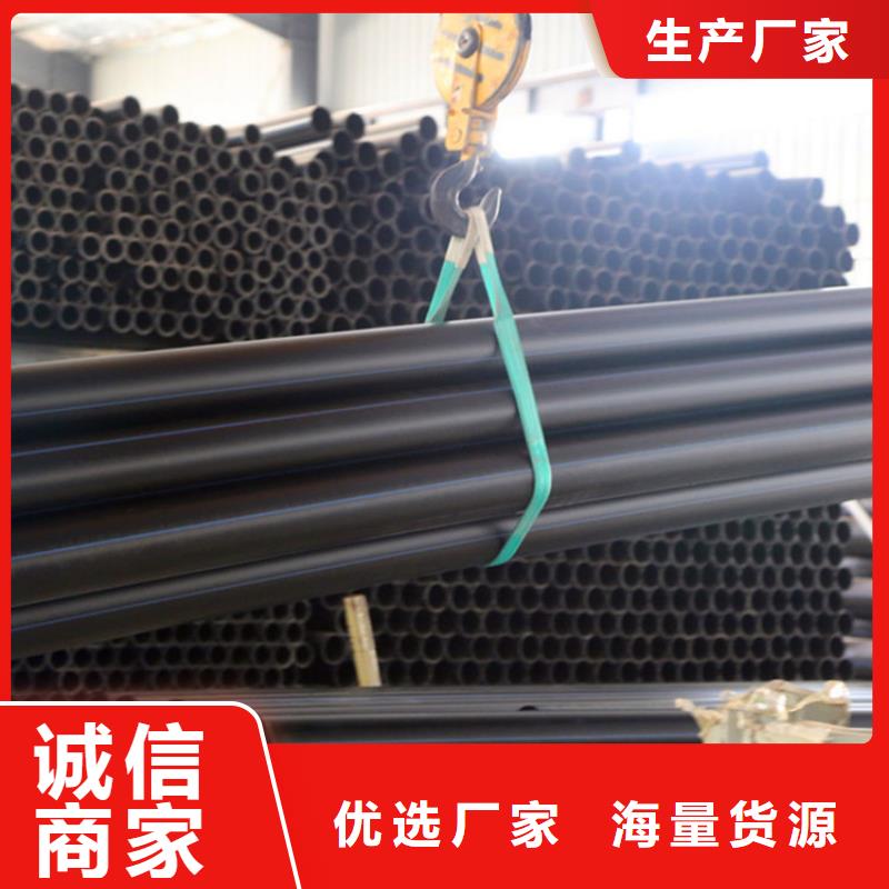 钢带增强螺旋波纹管视频-钢带增强螺旋波纹管(腾达汇泰)覆盖地域湖北省黄石市大冶|铁山|十堰|随州|宜昌|荆门|恩施|荆州|孝感