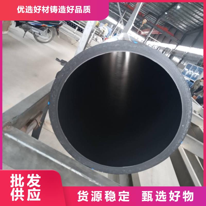 PE给水管钢带增强螺旋波纹管采购无忧