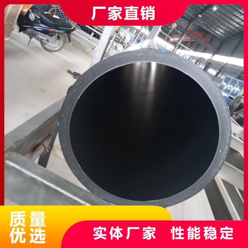 【PE给水管】 双壁波纹管细节严格凸显品质-腾达汇泰公司(咸宁市分公司)|覆盖地域咸安|赤壁|黄石|襄阳|宜昌|孝感|随州|荆州