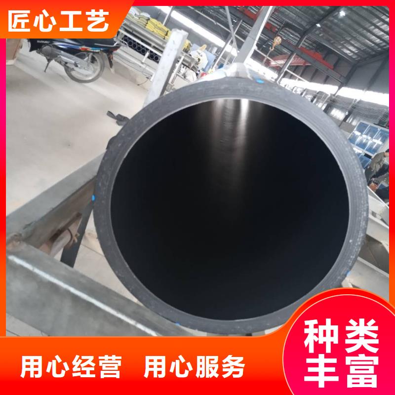 PE给水管钢丝网骨架复合管厂家售后完善