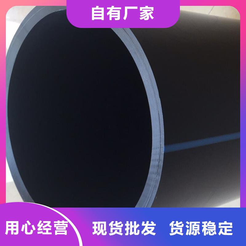 PE给水管HDPE中空壁结构缠绕管从源头保证品质