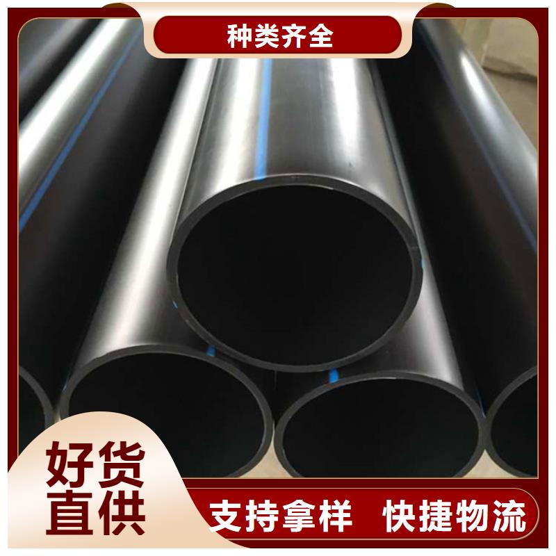 PE给水管钢带增强螺旋波纹管产地工厂