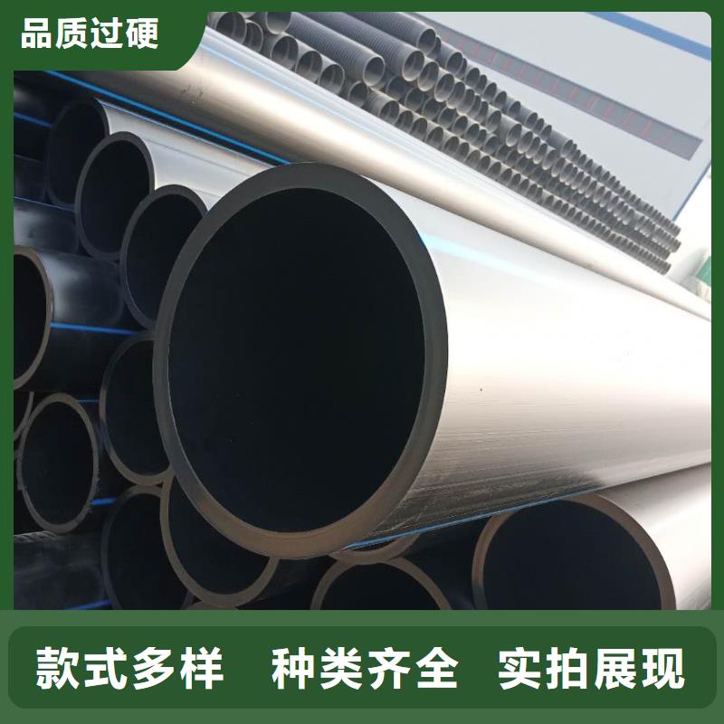 钢带增强螺旋波纹管视频-钢带增强螺旋波纹管(腾达汇泰)覆盖地域湖北省黄石市大冶|铁山|十堰|随州|宜昌|荆门|恩施|荆州|孝感