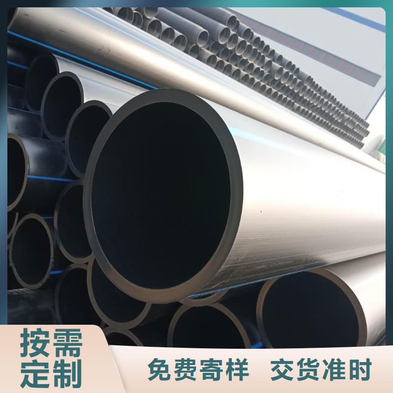 PE给水管格栅管质检严格