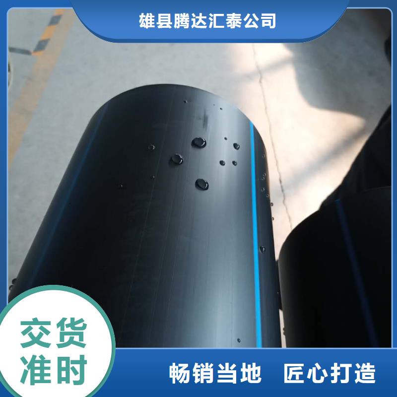 钢带增强螺旋波纹管视频-钢带增强螺旋波纹管-江苏省宿迁市沭阳|泗洪|常州|连云港|扬州|镇江(本土)生产商
