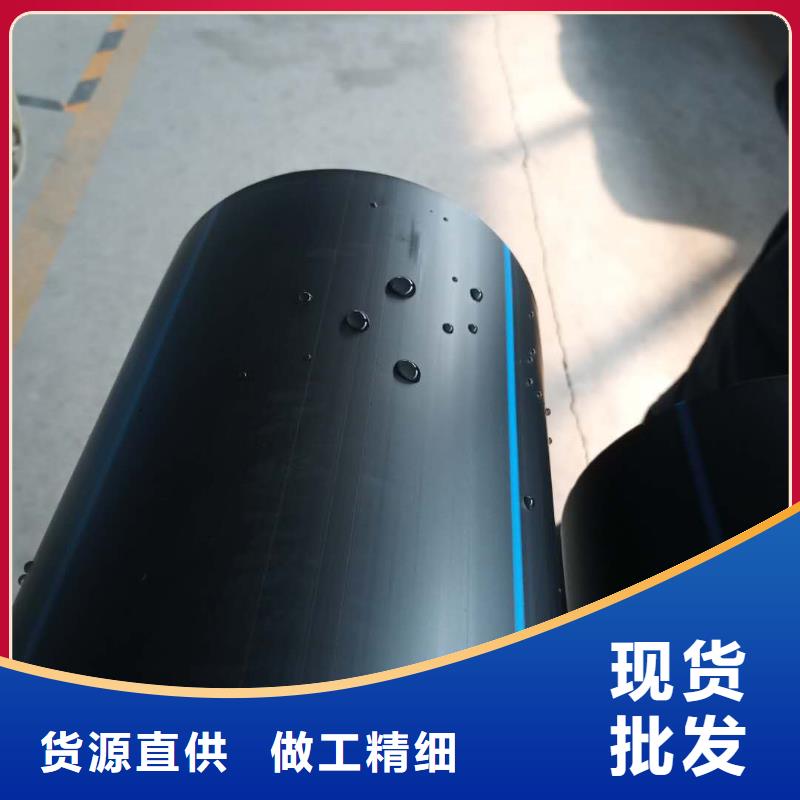 PE给水管厂家货源