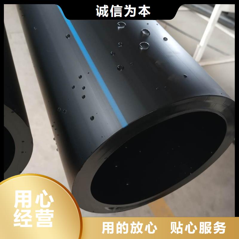 PE给水管格栅管质检严格