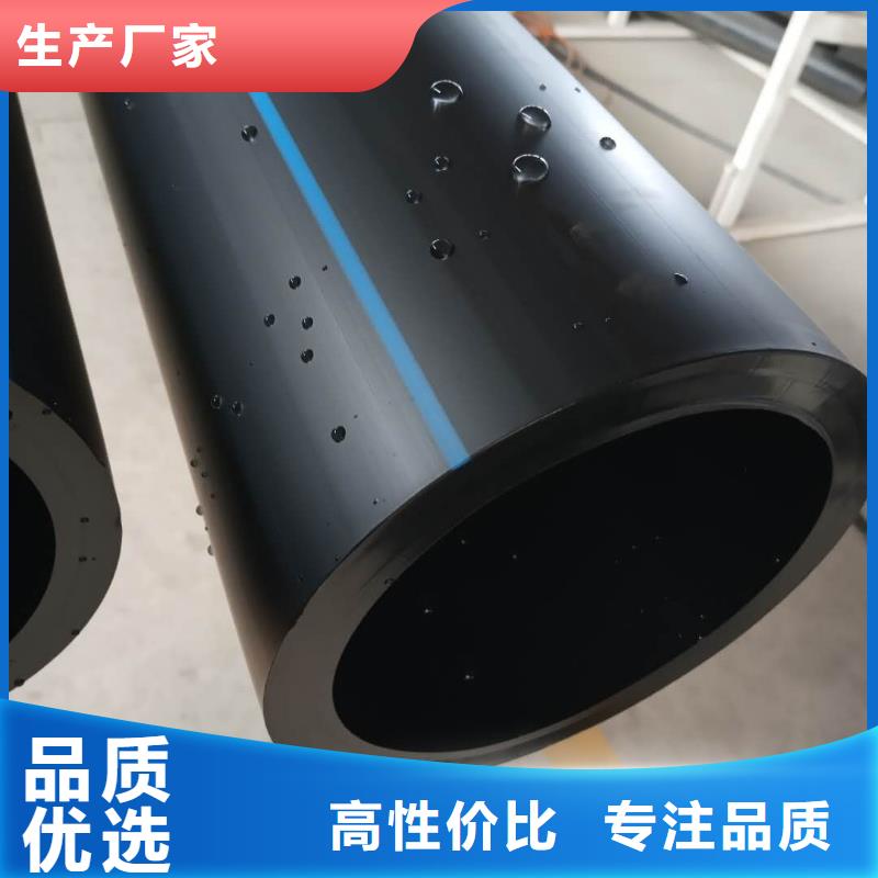 【PE给水管】 双壁波纹管细节严格凸显品质-腾达汇泰公司(咸宁市分公司)|覆盖地域咸安|赤壁|黄石|襄阳|宜昌|孝感|随州|荆州