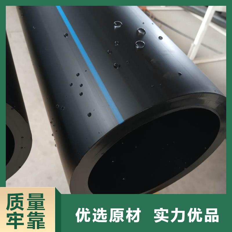 PE给水管HDPE中空壁结构缠绕管从源头保证品质