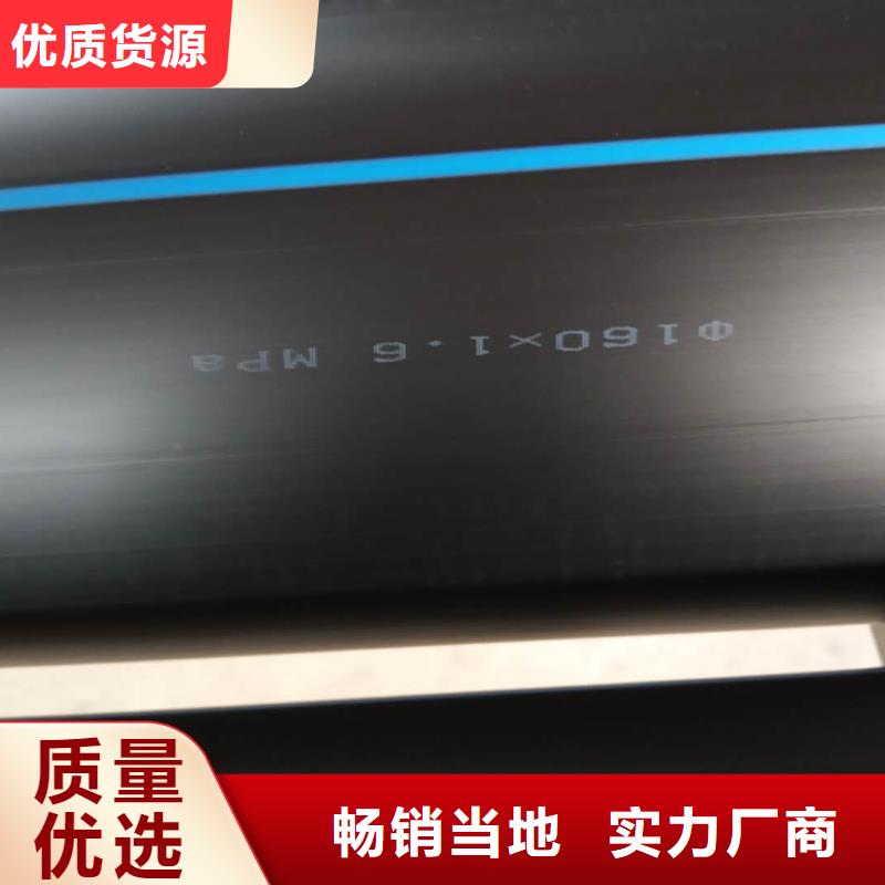 PE给水管HDPE中空壁结构缠绕管从源头保证品质