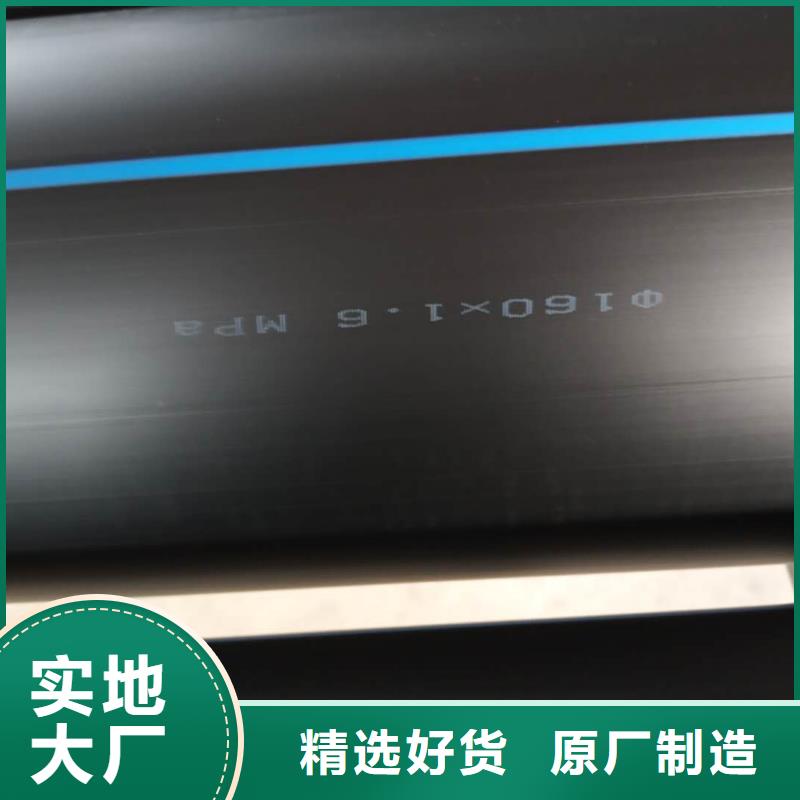 PE给水管钢带增强螺旋波纹管采购无忧