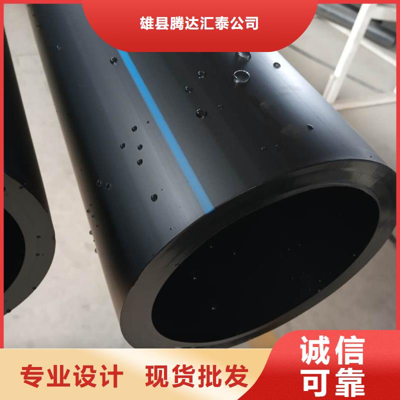 PE给水管钢带增强螺旋波纹管产地工厂