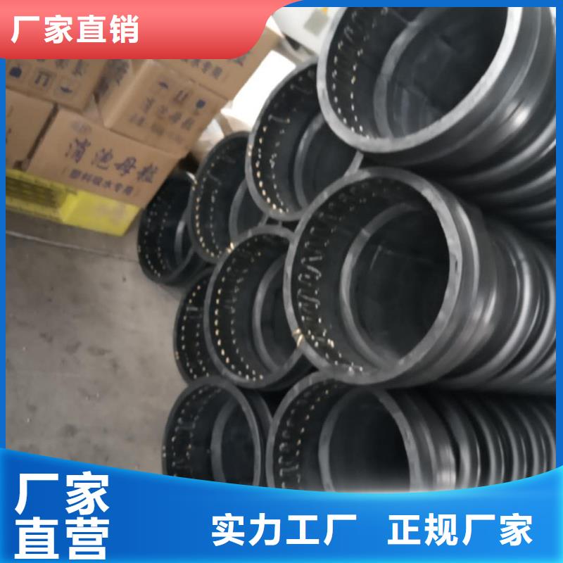 克拉管_HDPE中空壁结构缠绕管工厂采购