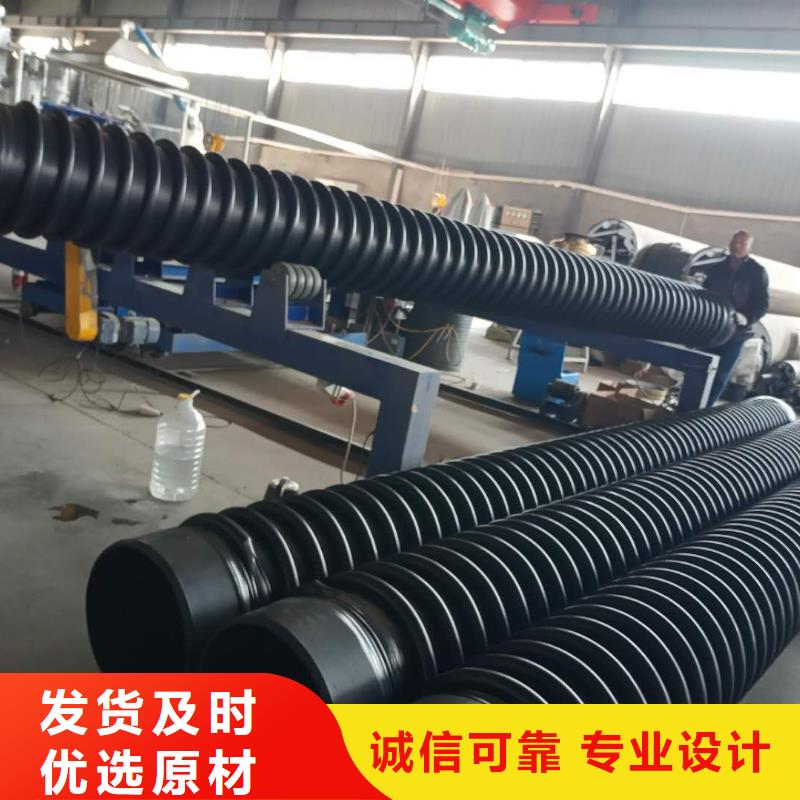 克拉管_HDPE中空壁结构缠绕管工厂采购