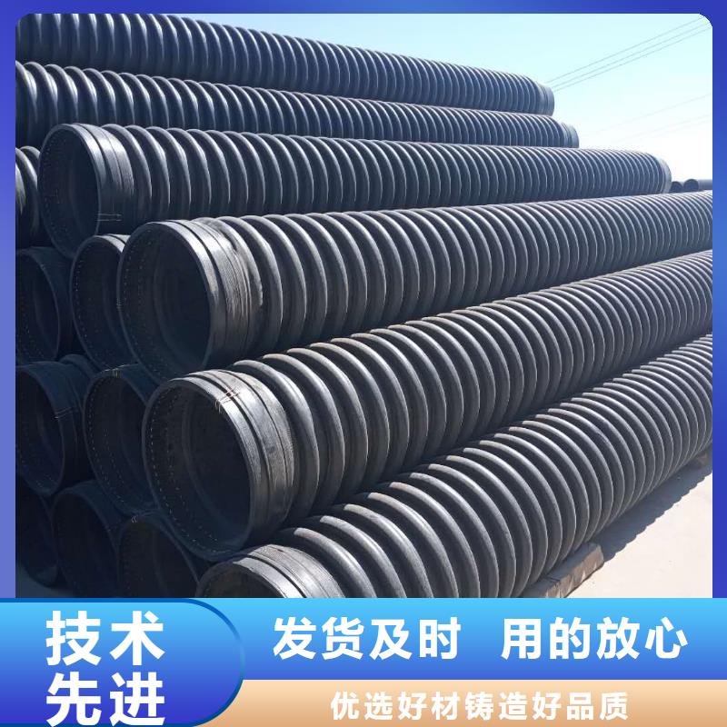 克拉管_MPP电力管厂家直销省心省钱