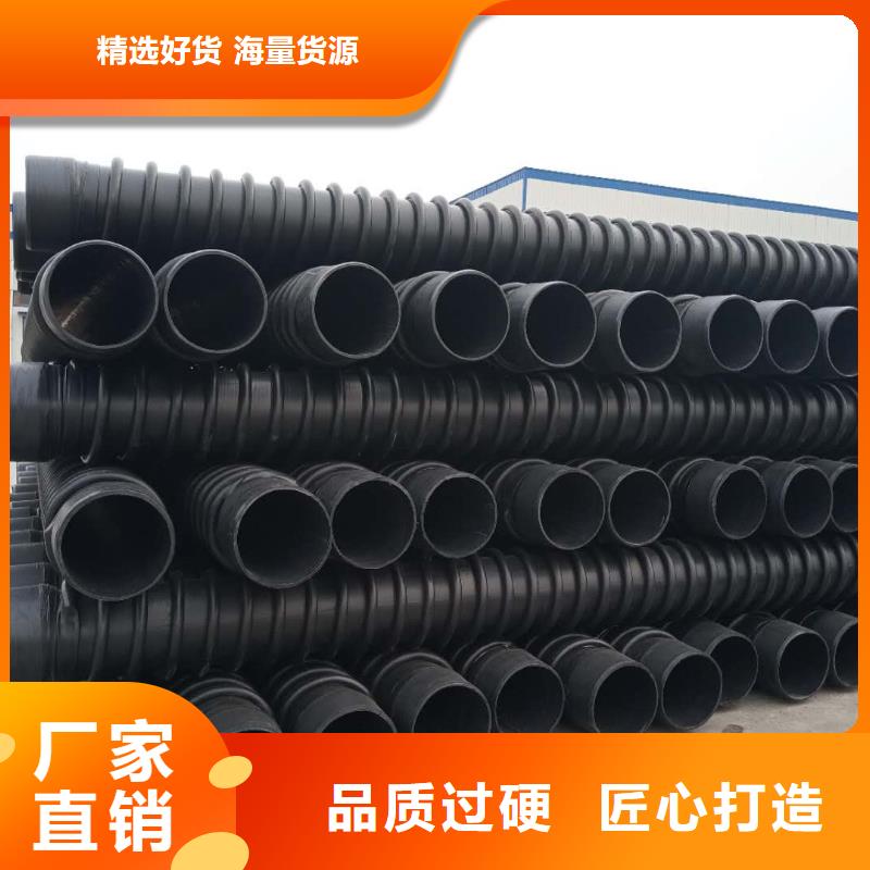 【克拉管】七孔梅花管实力商家