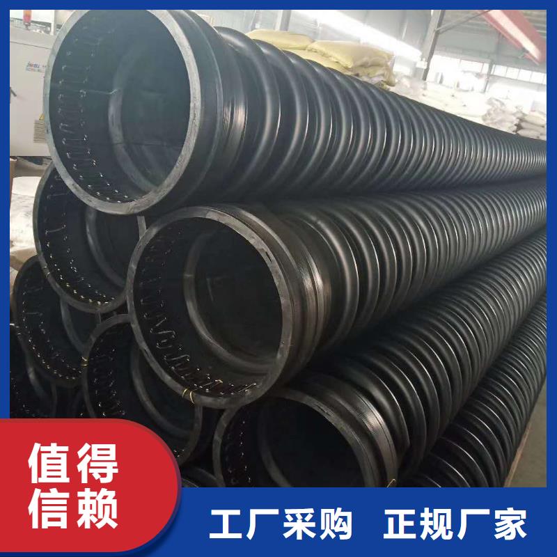 钢带增强螺旋波纹管视频-钢带增强螺旋波纹管-河北省沧州市河间|海兴|唐山|承德|邯郸|廊坊|张家口|秦皇岛【本土】货源