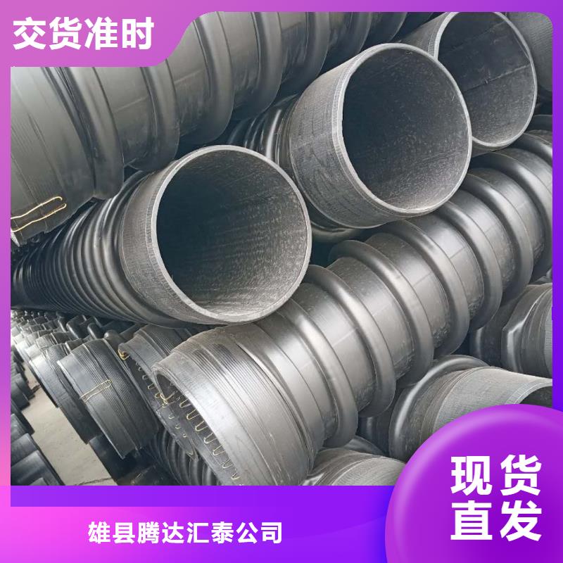 克拉管_MPP电力管厂家直销省心省钱