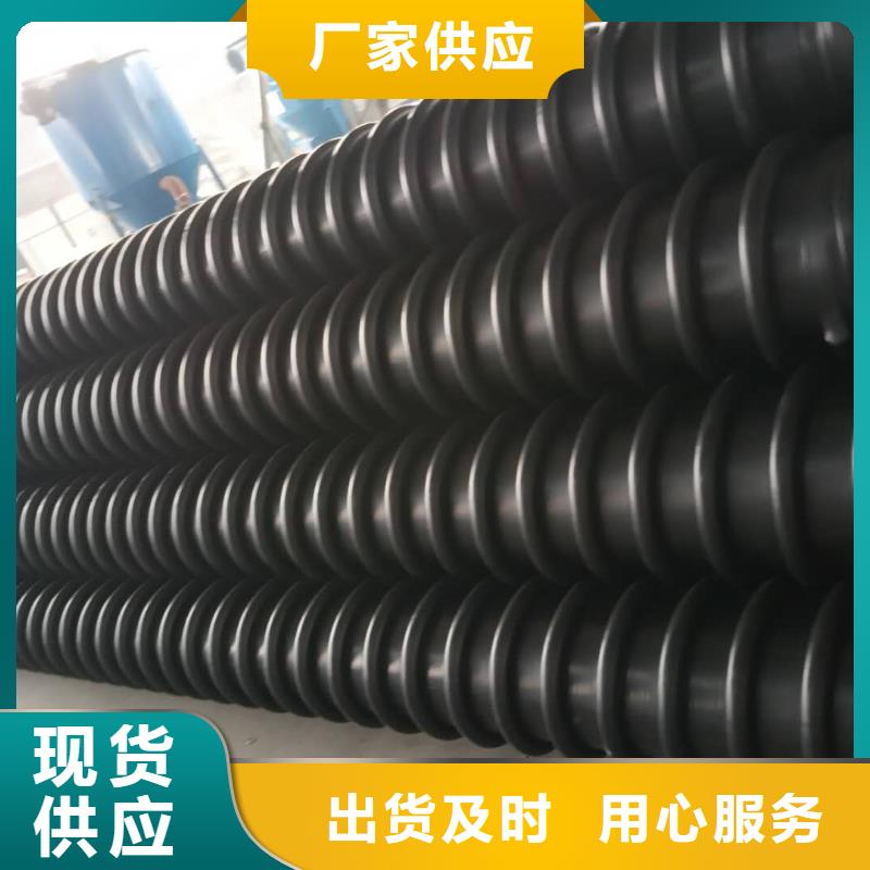 钢带增强螺旋波纹管视频-钢带增强螺旋波纹管|遵义市|红花岗|湄潭|黔东南|黔南|六盘水|毕节