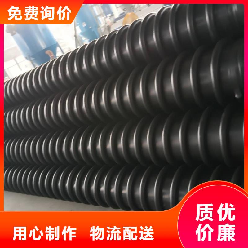 克拉管_HDPE中空壁结构缠绕管工厂采购