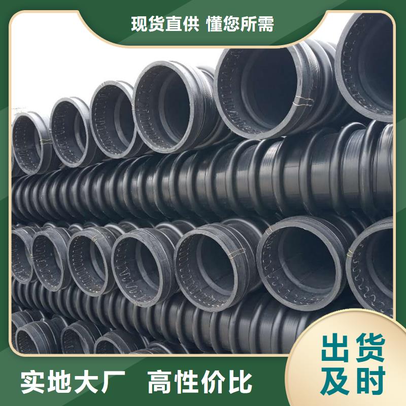 克拉管_MPP电力管厂家直销省心省钱