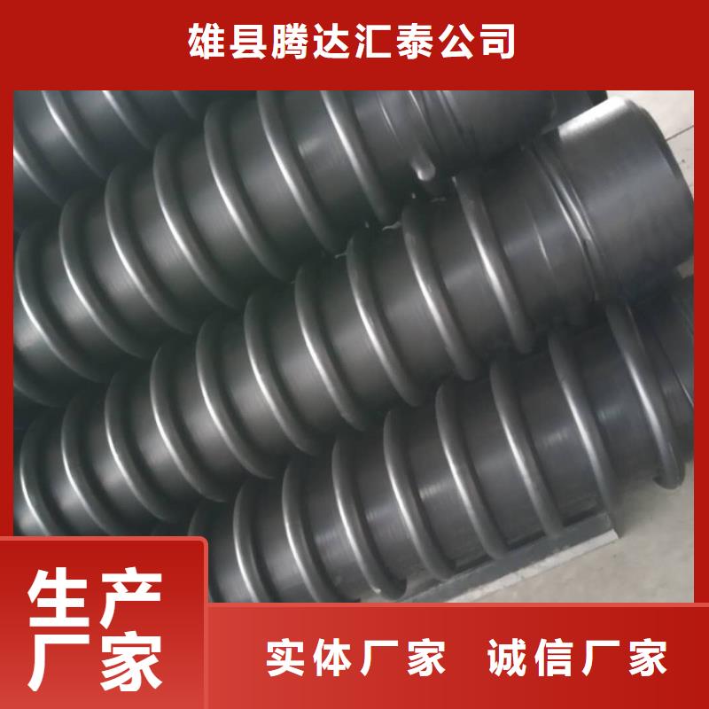 克拉管_MPP电力管厂家直销省心省钱