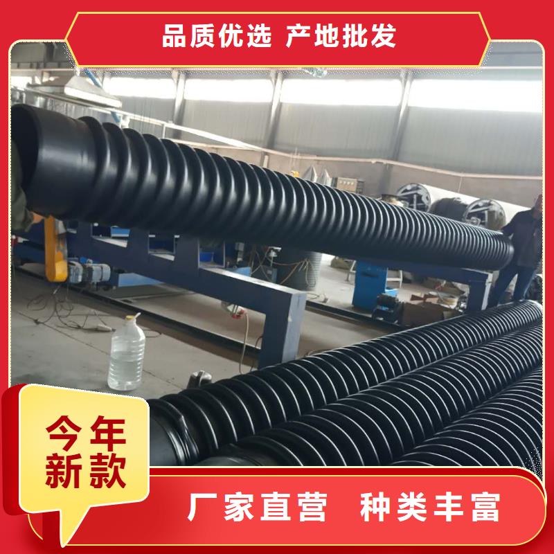 钢带增强螺旋波纹管视频-钢带增强螺旋波纹管-河北省沧州市河间|海兴|唐山|承德|邯郸|廊坊|张家口|秦皇岛【本土】货源