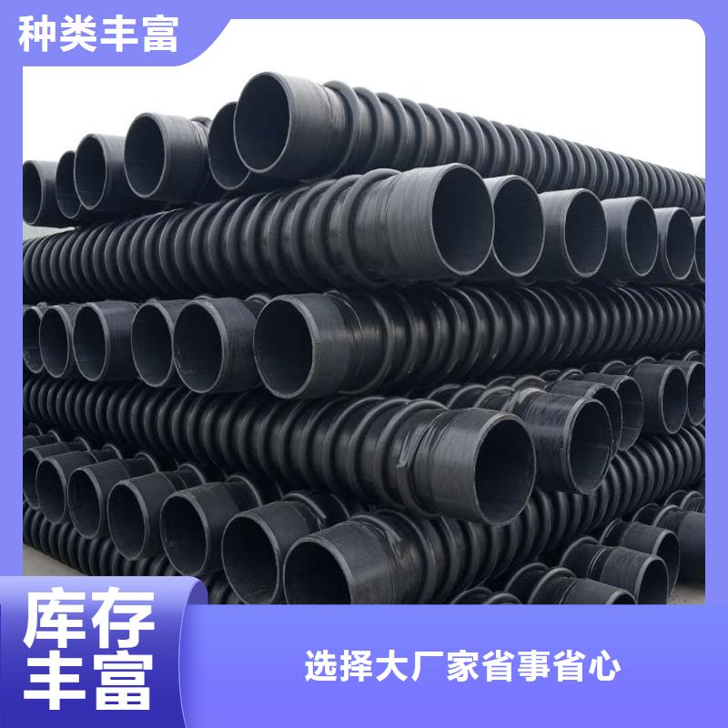 钢带增强螺旋波纹管视频-钢带增强螺旋波纹管|遵义市|红花岗|湄潭|黔东南|黔南|六盘水|毕节