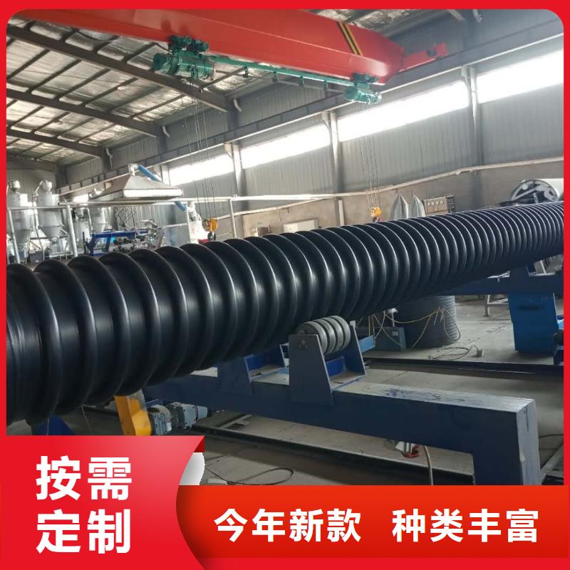 克拉管_HDPE中空壁结构缠绕管工厂采购
