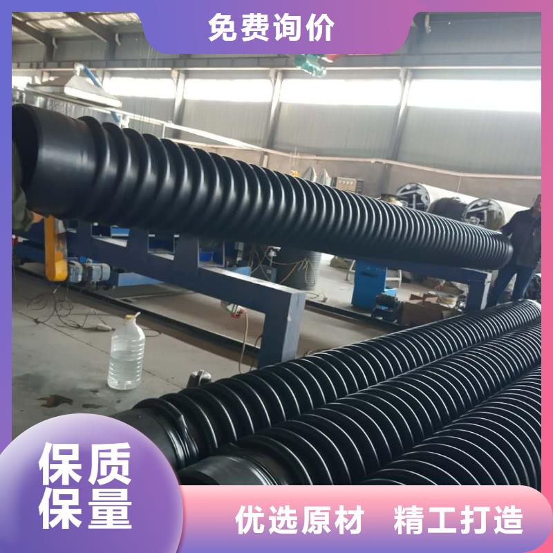 钢带增强螺旋波纹管视频-钢带增强螺旋波纹管-河北省沧州市河间|海兴|唐山|承德|邯郸|廊坊|张家口|秦皇岛【本土】货源