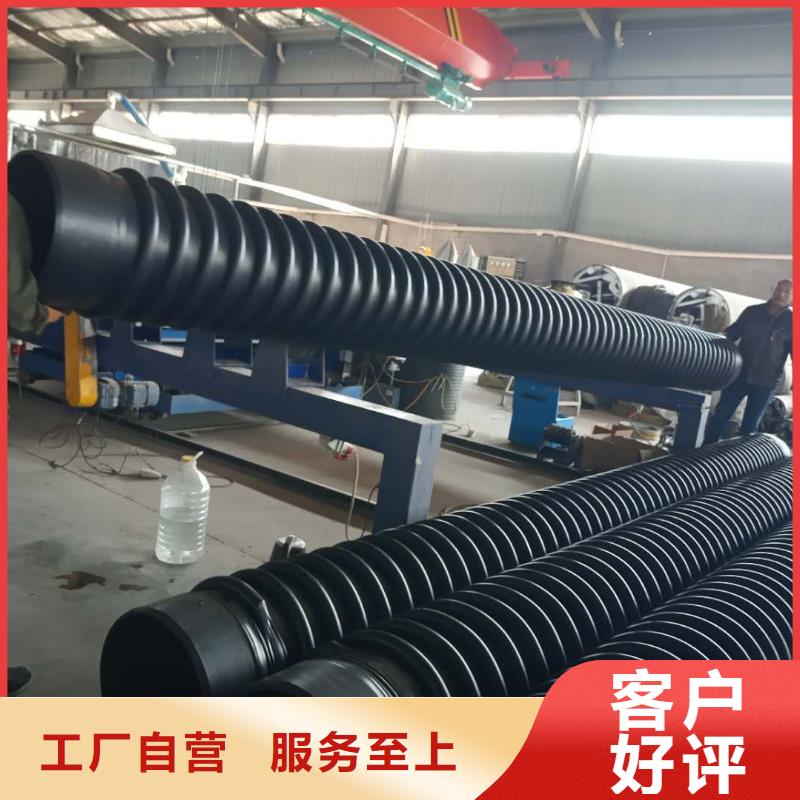 克拉管_MPP电力管厂家直销省心省钱