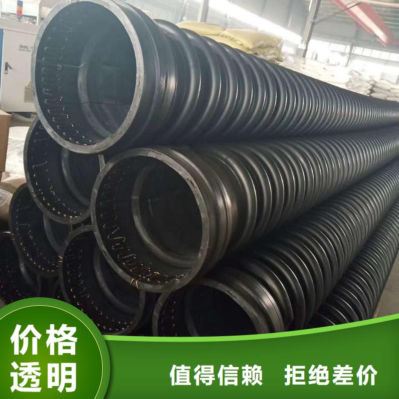 克拉管_MPP电力管厂家直销省心省钱