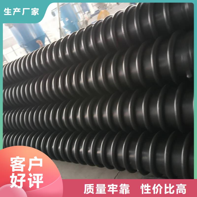腾达汇泰钢带增强螺旋波纹管克拉管专业生产N年szmyb.com