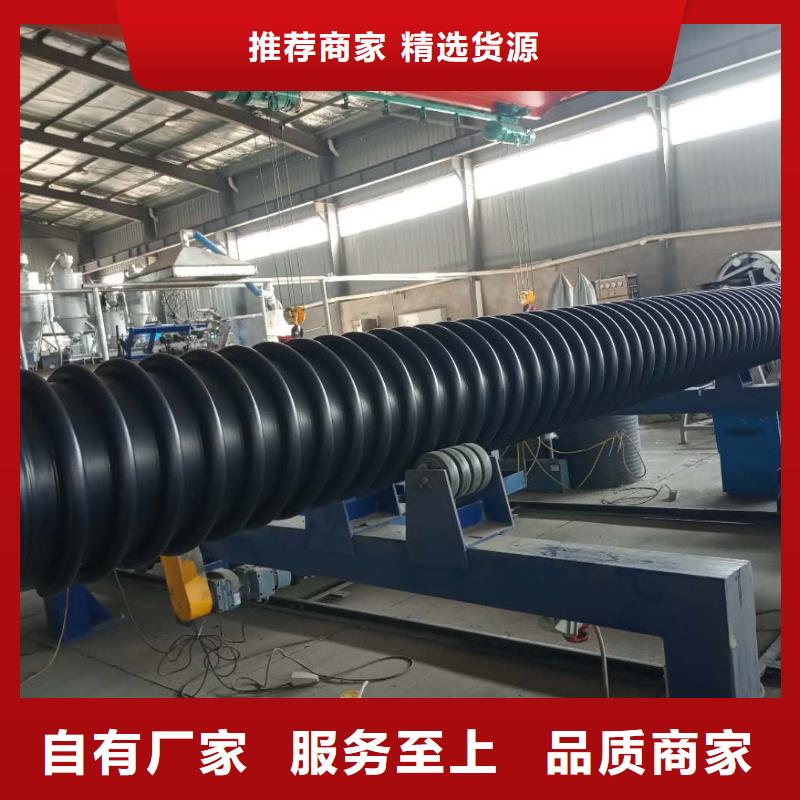 克拉管_MPP电力管厂家直销省心省钱
