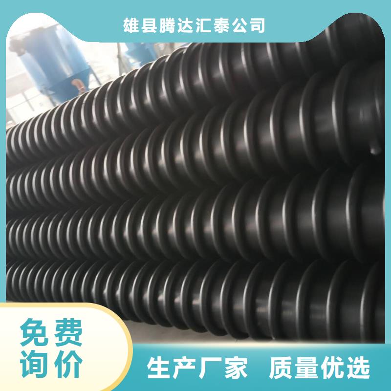 克拉管_格栅管厂家售后完善