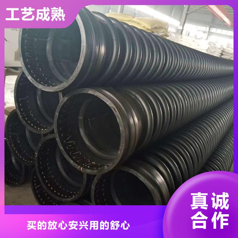 钢带增强螺旋波纹管视频-钢带增强螺旋波纹管-河北省沧州市河间|海兴|唐山|承德|邯郸|廊坊|张家口|秦皇岛【本土】货源