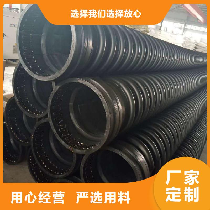 克拉管_MPP电力管厂家直销省心省钱