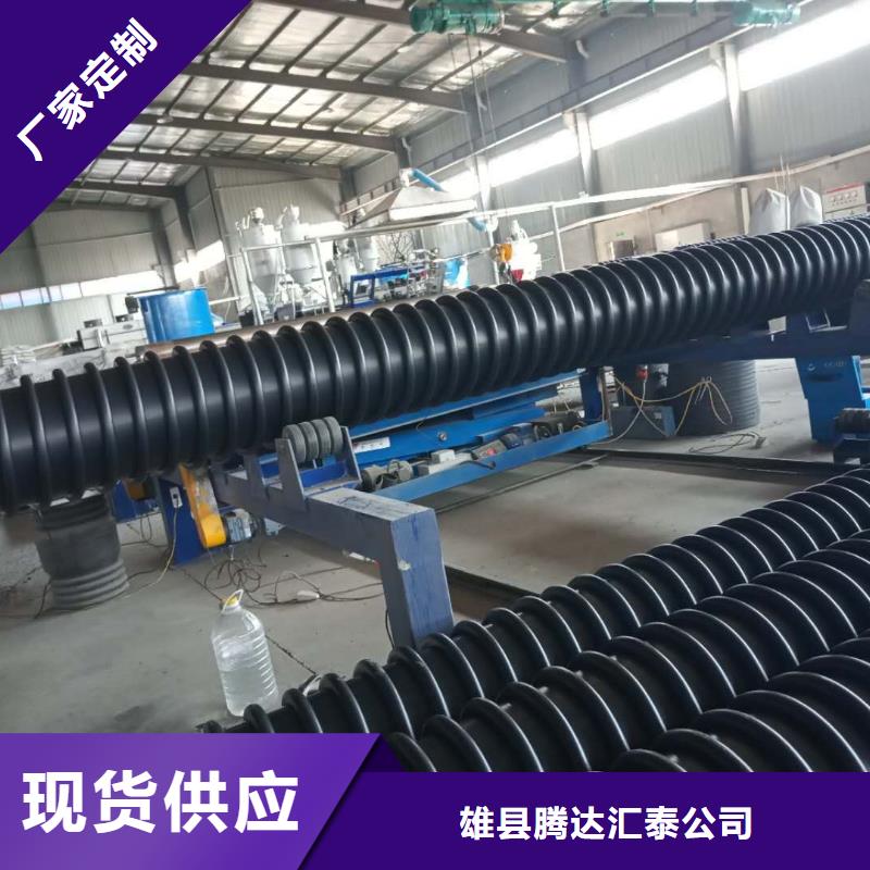 克拉管_MPP电力管厂家直销省心省钱