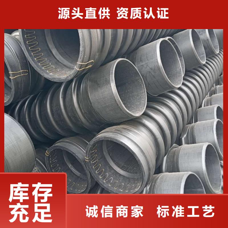 克拉管双壁波纹管厂家供应