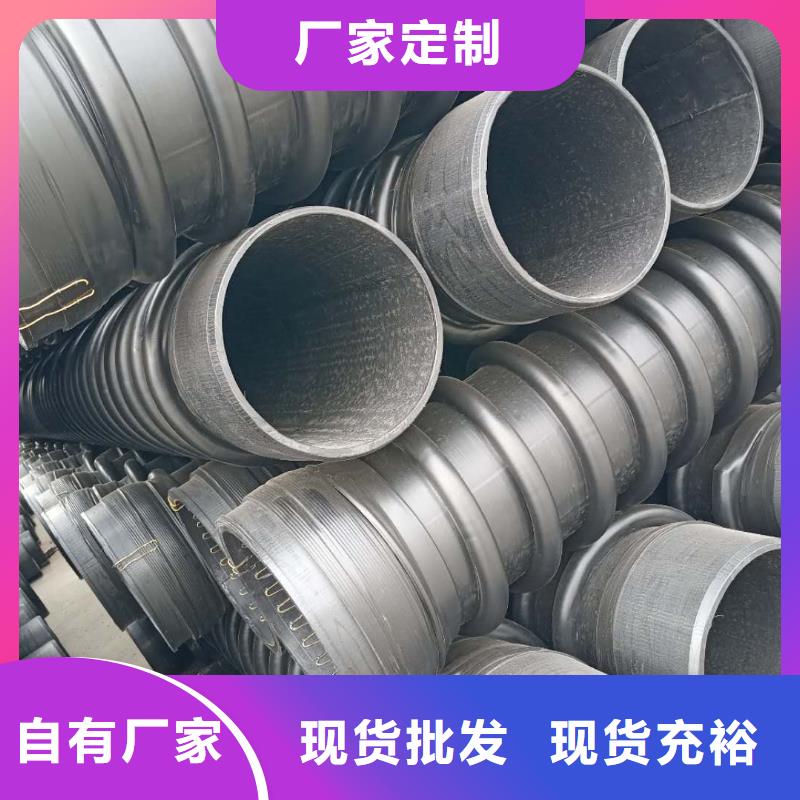 克拉管_MPP电力管厂家直销省心省钱
