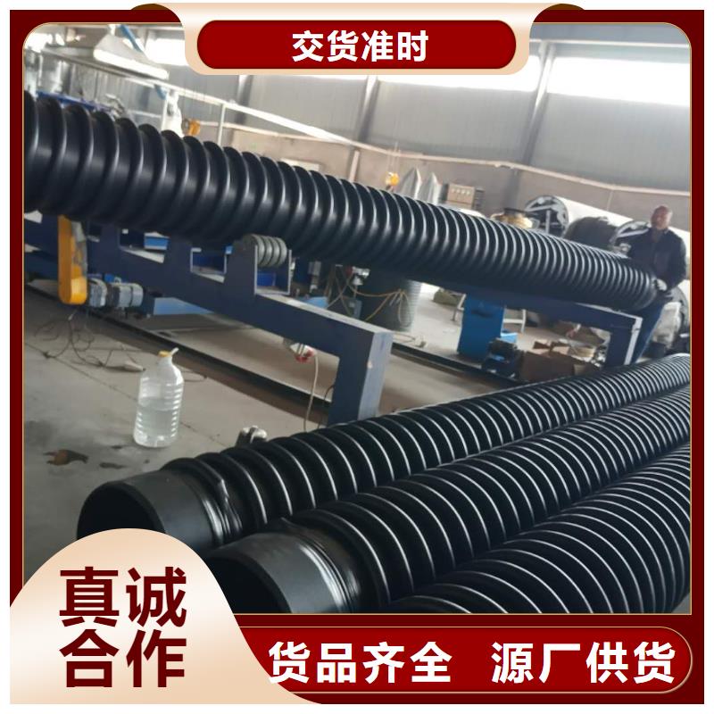克拉管_HDPE中空壁结构缠绕管工厂采购