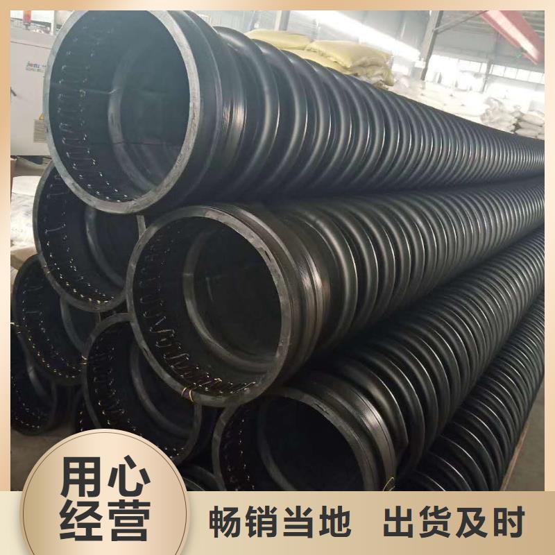 克拉管,钢带增强螺旋波纹管厂家直营
