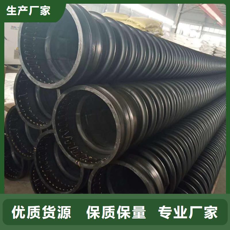 克拉管_MPP电力管厂家直销省心省钱