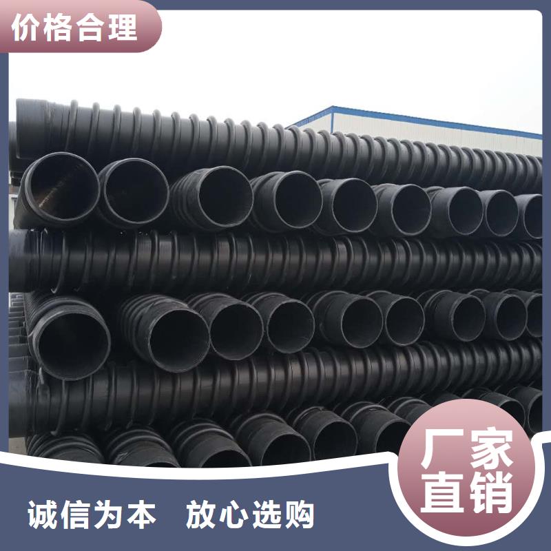 克拉管_MPP电力管厂家直销省心省钱