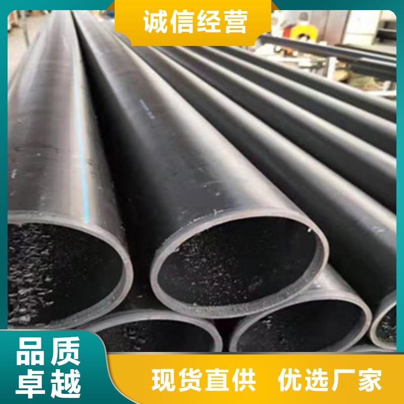 【 钢丝骨架管MPP电力管满足客户需求】-腾达汇泰公司(延安市分公司)-诚信商务网