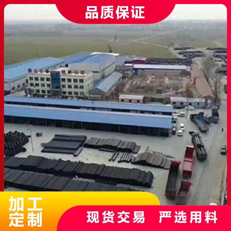 【 钢丝骨架管MPP电力管满足客户需求】-腾达汇泰公司(延安市分公司)-诚信商务网