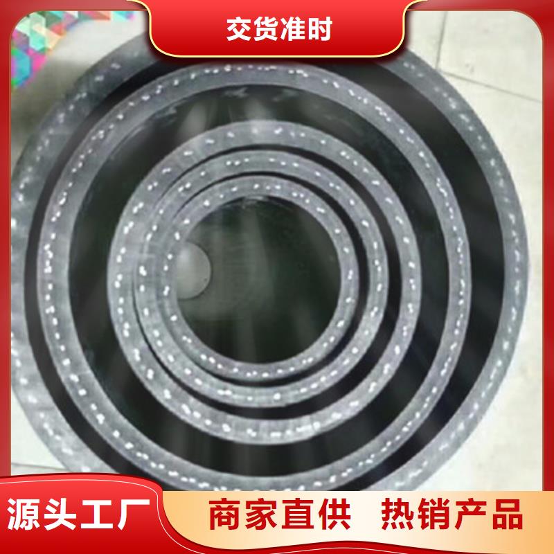 钢丝骨架管钢带增强螺旋波纹管产地直供