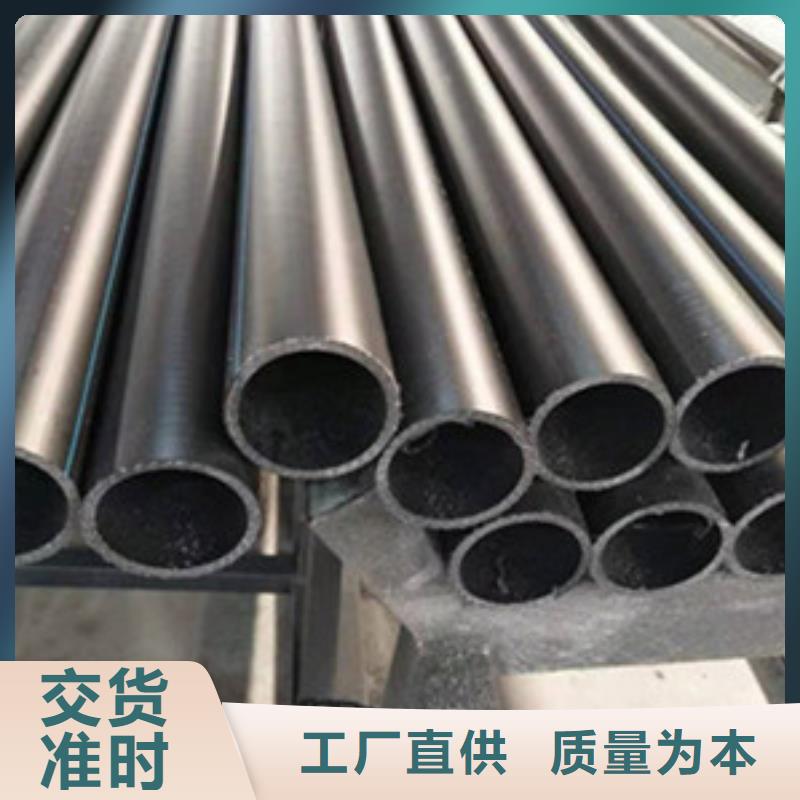 钢带增强螺旋波纹管视频-钢带增强螺旋波纹管(腾达汇泰)覆盖地域辽宁省盘锦市兴隆台|双台子|沈阳|铁岭|本溪|抚顺